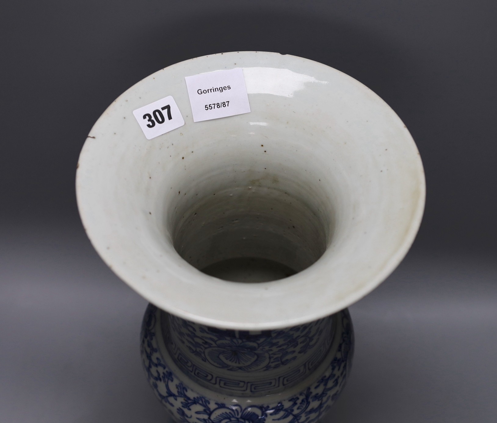 A 19th century Chinese Shuangxi vase, 40cm